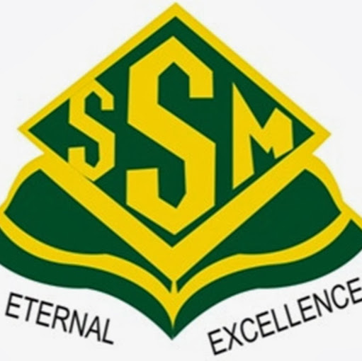 SSM INSTITUTE OF ENGINEERING AND TECHNOLOGY Logo